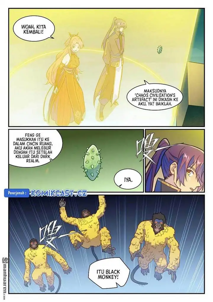 image-komik-apotheosis-chapter-1248-13/17