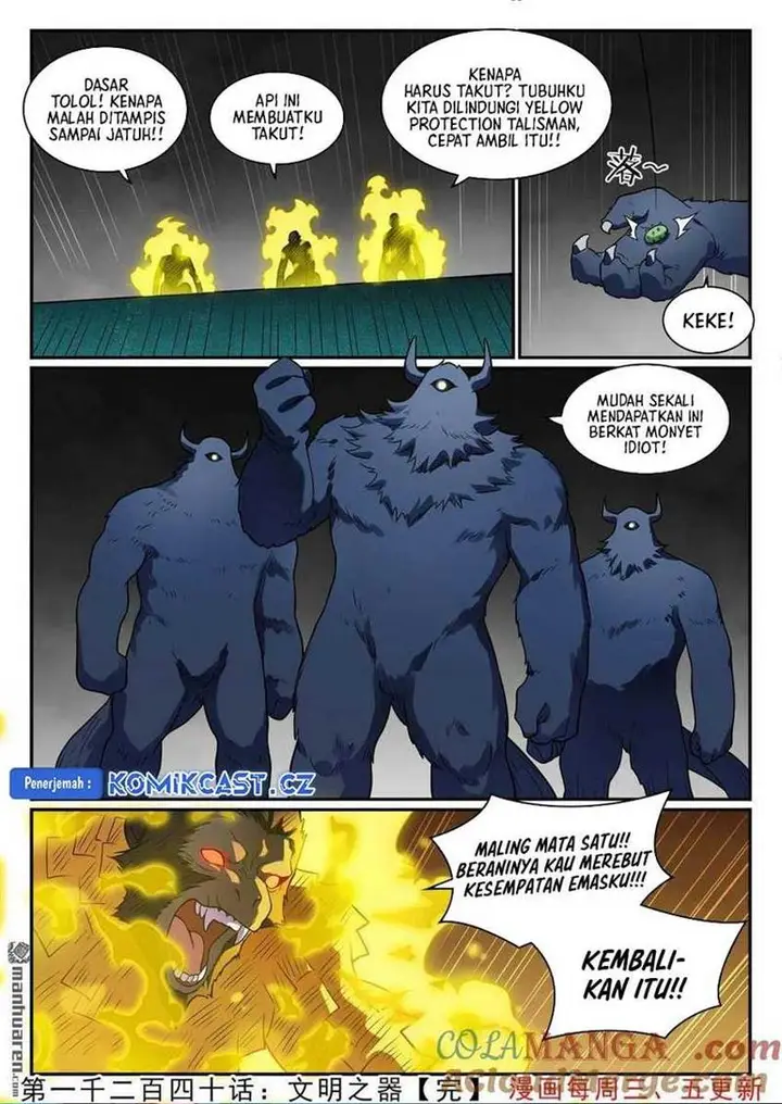 image-komik-apotheosis-chapter-1248-16/17