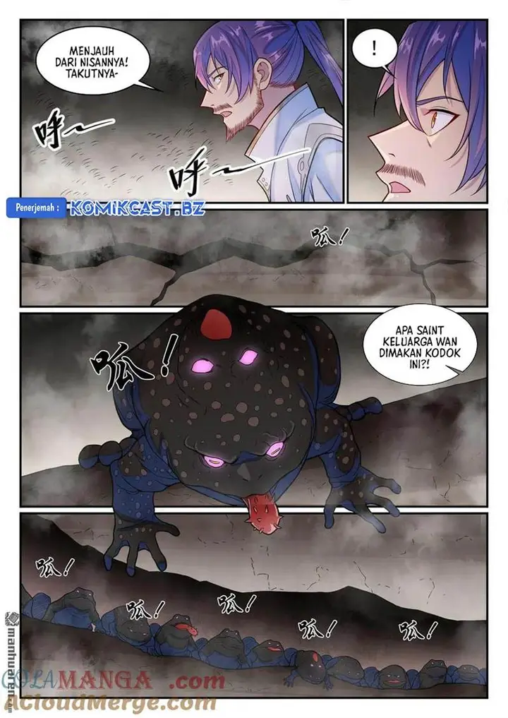 image-komik-apotheosis-chapter-1251-14/16