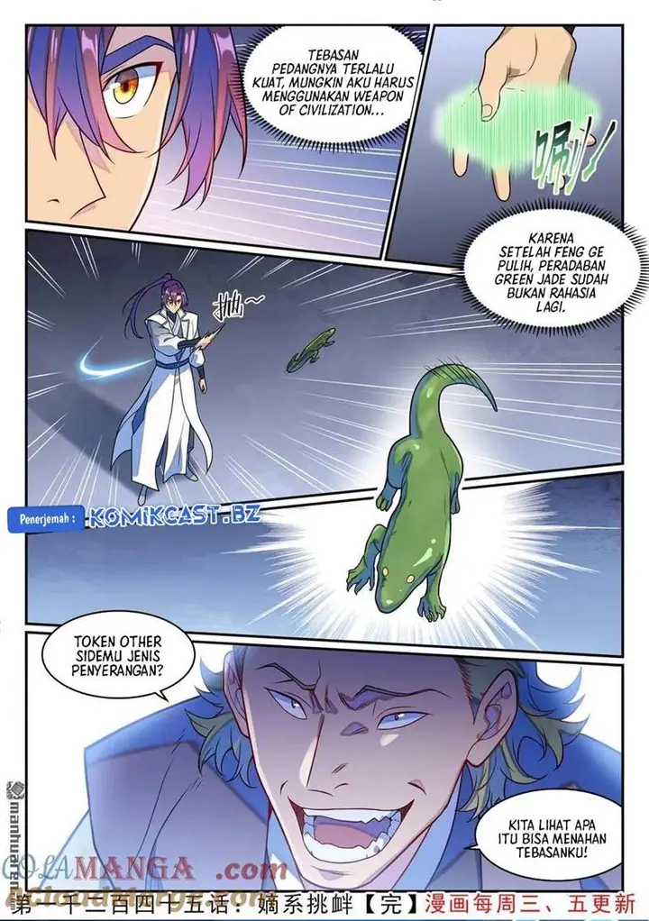 image-komik-apotheosis-chapter-1253-16/17
