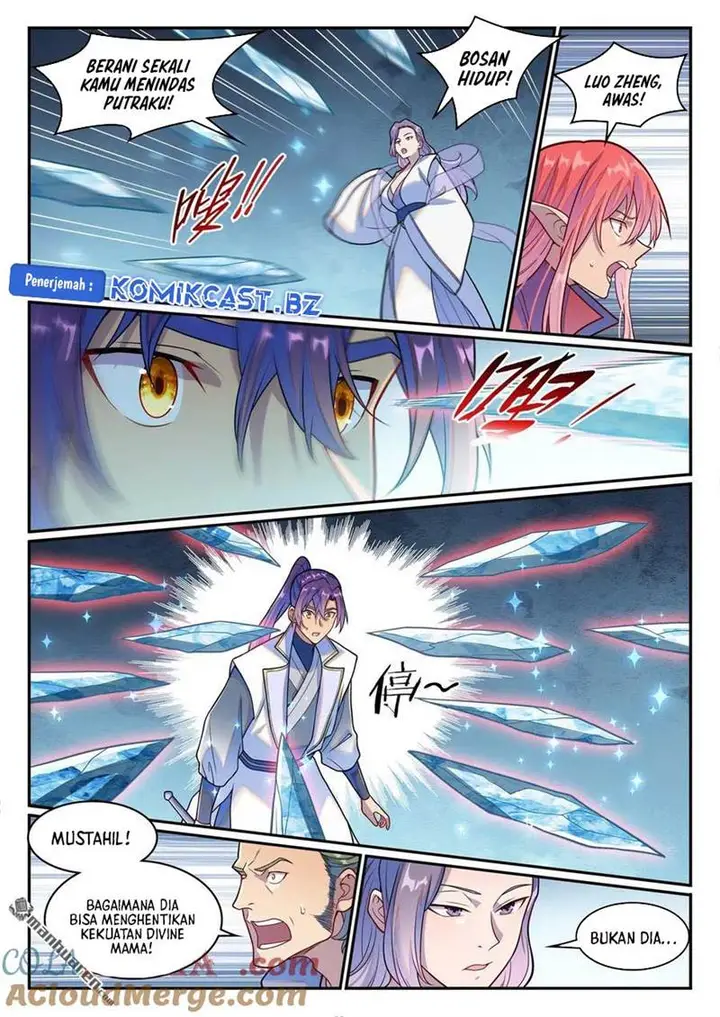 image-komik-apotheosis-chapter-1254-8/17