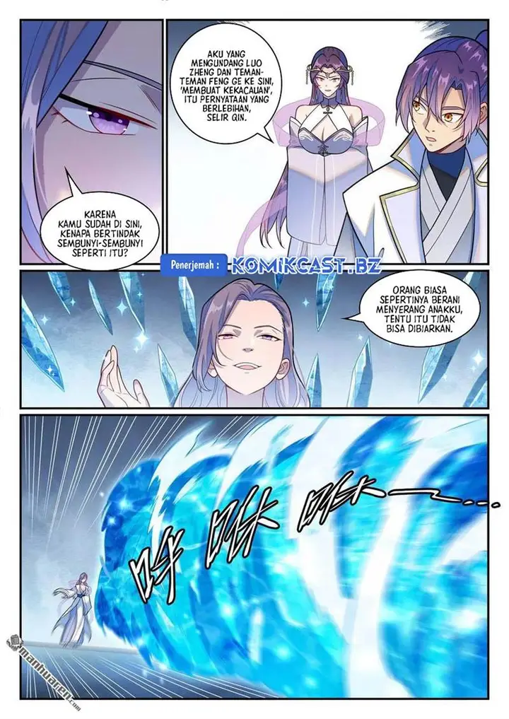 image-komik-apotheosis-chapter-1254-9/17