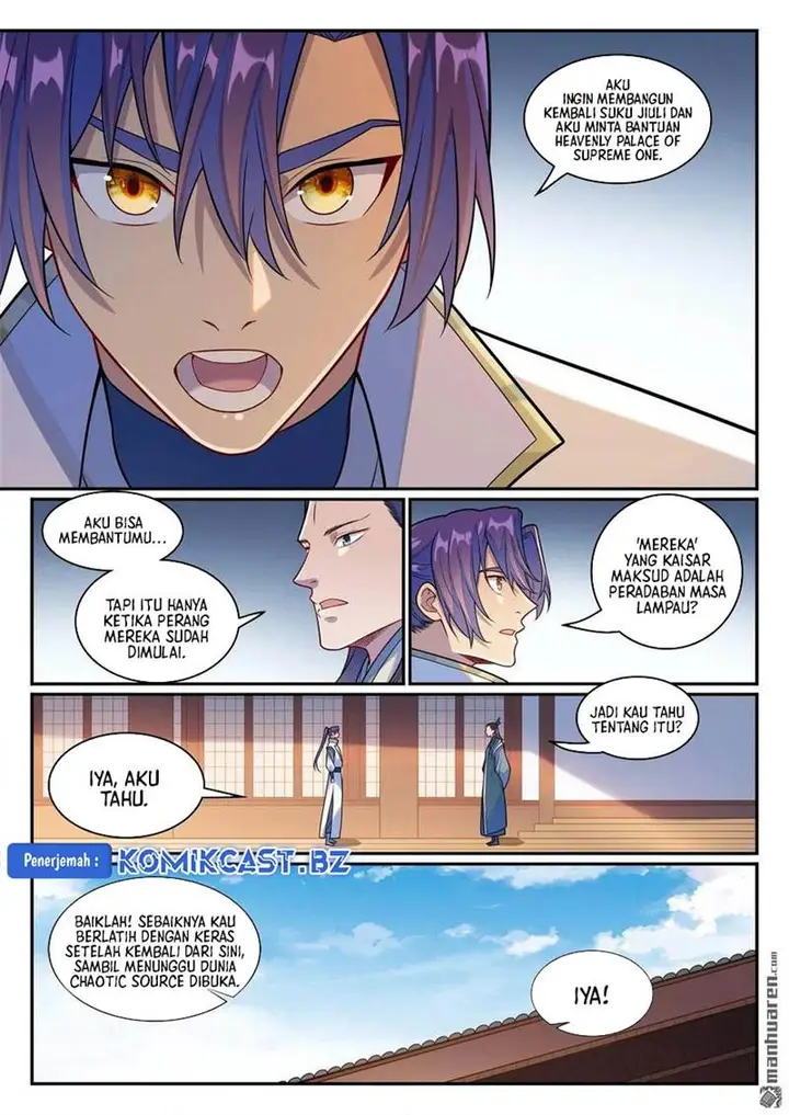 image-komik-apotheosis-chapter-1254-15/17