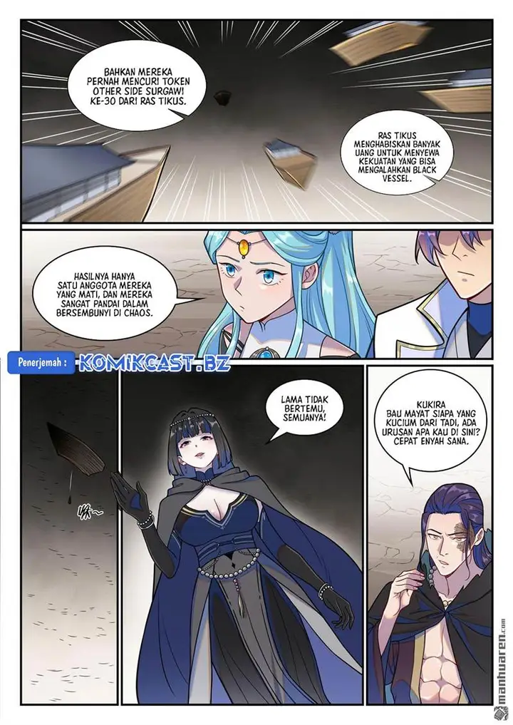 image-komik-apotheosis-chapter-1256-12/16