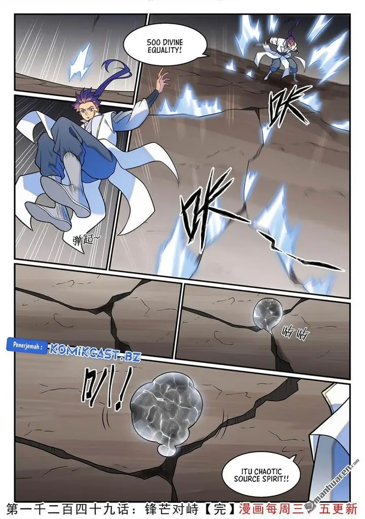 image-komik-apotheosis-chapter-1257-15/16