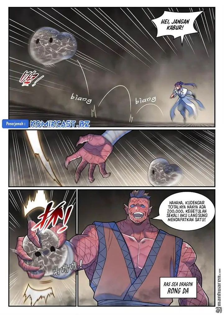 image-komik-apotheosis-chapter-1258-1/17