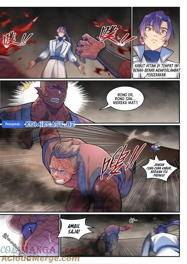 image-komik-apotheosis-chapter-1258-4/17