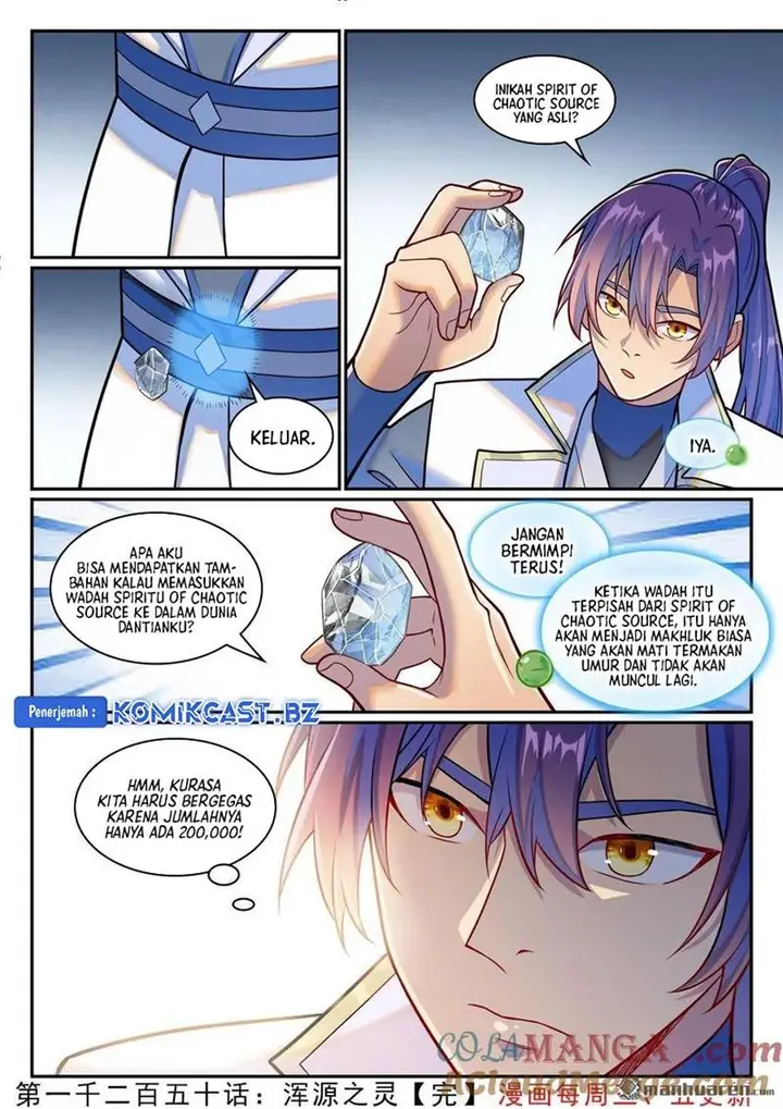 image-komik-apotheosis-chapter-1258-16/17