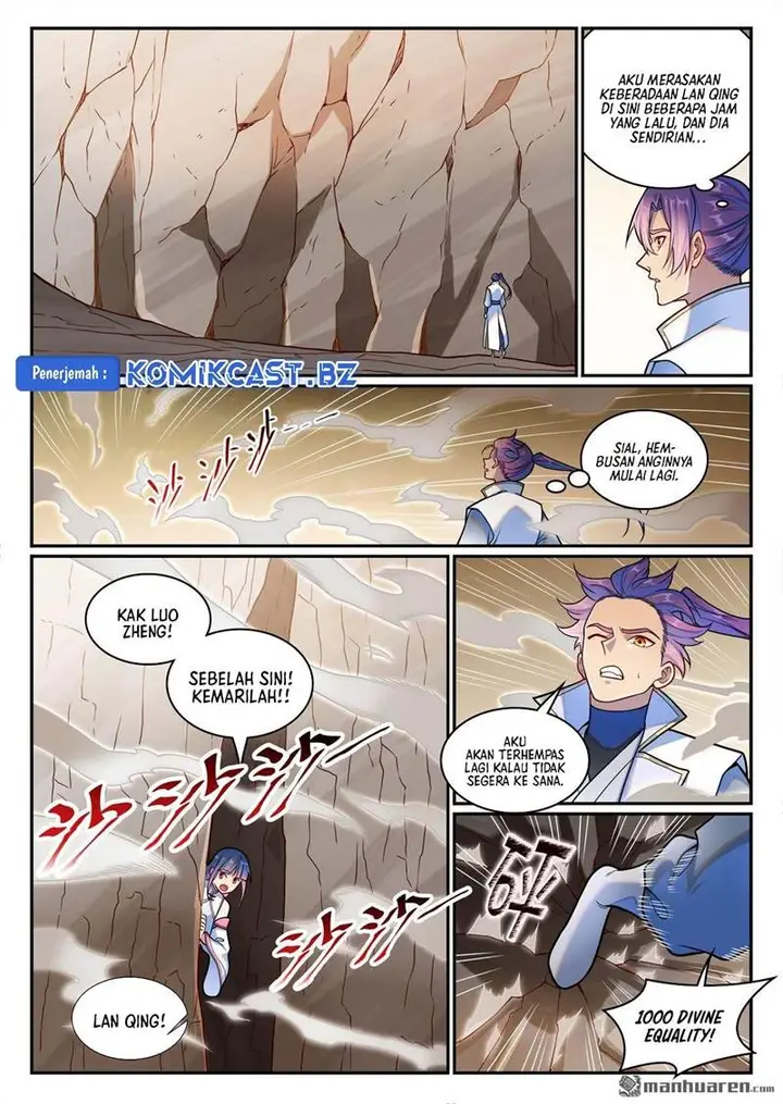 image-komik-apotheosis-chapter-1259-1/16