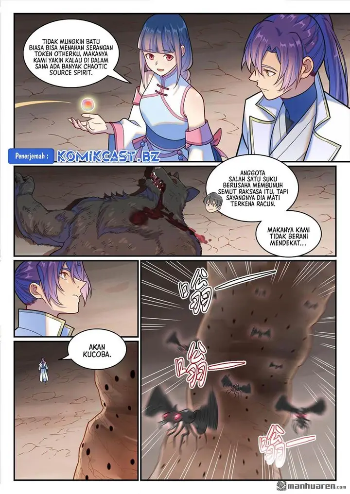 image-komik-apotheosis-chapter-1259-6/16