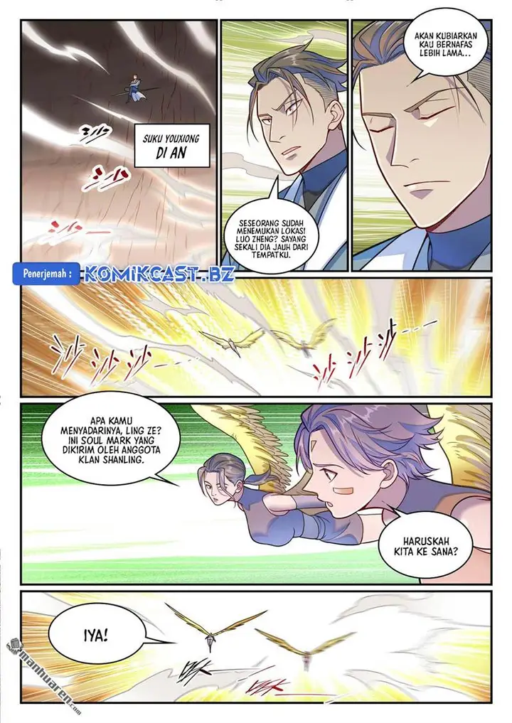 image-komik-apotheosis-chapter-1259-10/16