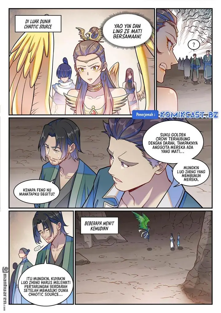 image-komik-apotheosis-chapter-1261-8/17