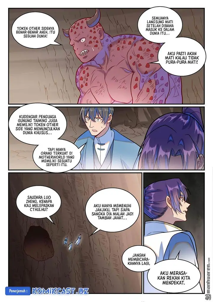 image-komik-apotheosis-chapter-1261-11/17