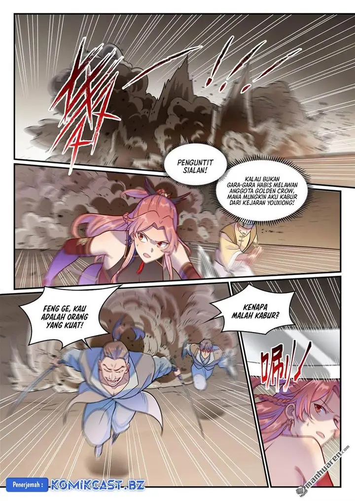 image-komik-apotheosis-chapter-1261-12/17