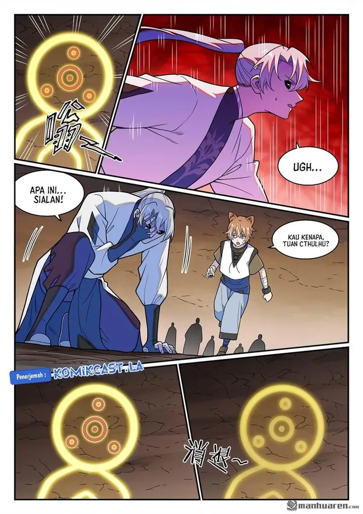 image-komik-apotheosis-chapter-1264-1/17