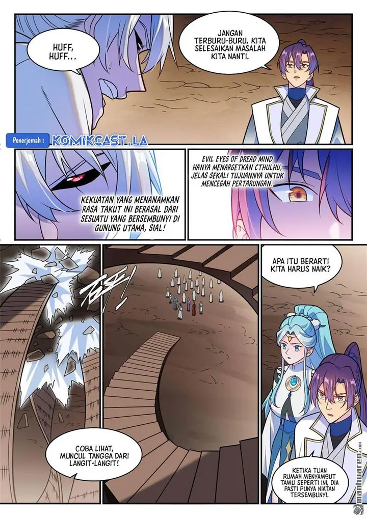 image-komik-apotheosis-chapter-1264-2/17