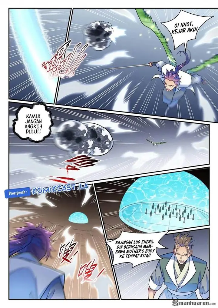 image-komik-apotheosis-chapter-1266-1/17