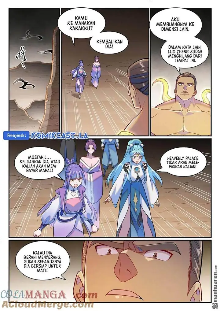 image-komik-apotheosis-chapter-1266-6/17