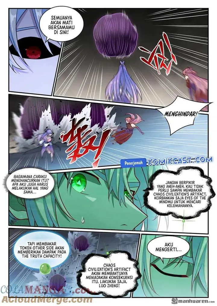 image-komik-apotheosis-chapter-1269-14/17