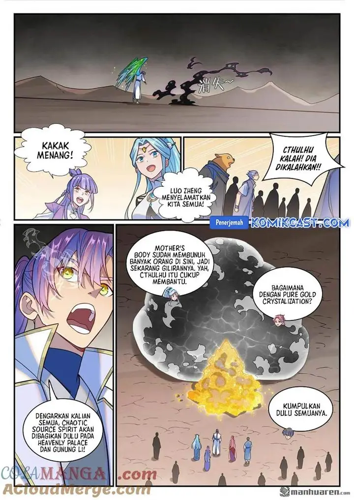 image-komik-apotheosis-chapter-1270-8/17
