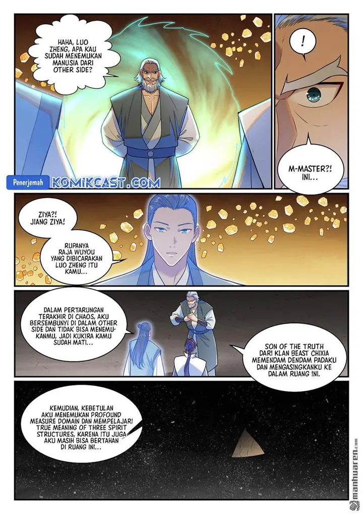 image-komik-apotheosis-chapter-1275-7/16
