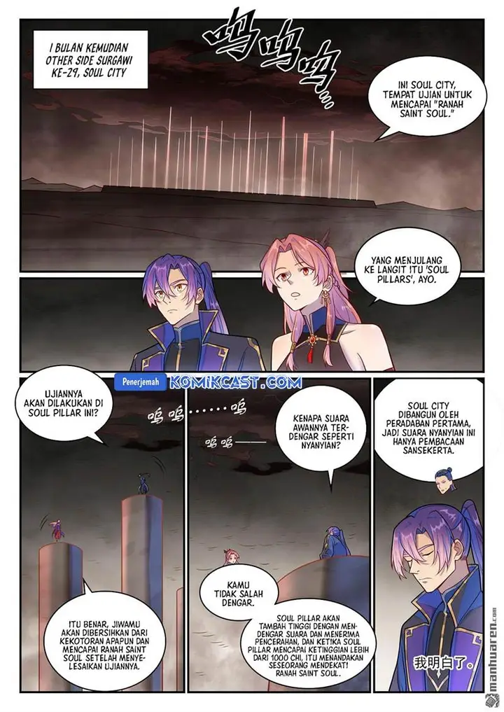 image-komik-apotheosis-chapter-1275-10/16