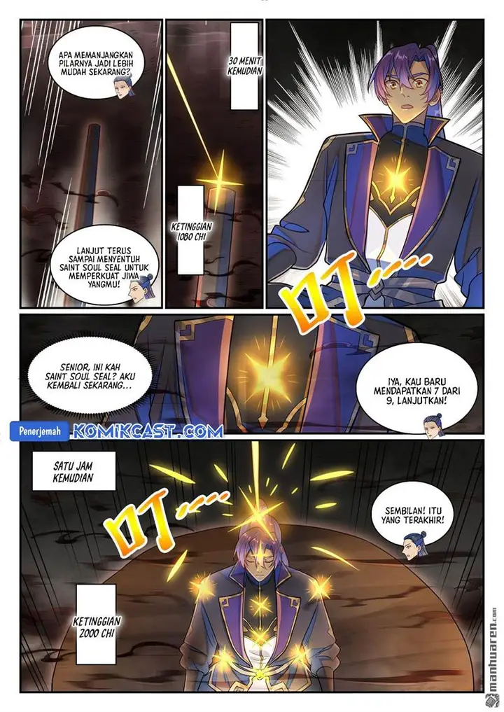 image-komik-apotheosis-chapter-1275-12/16