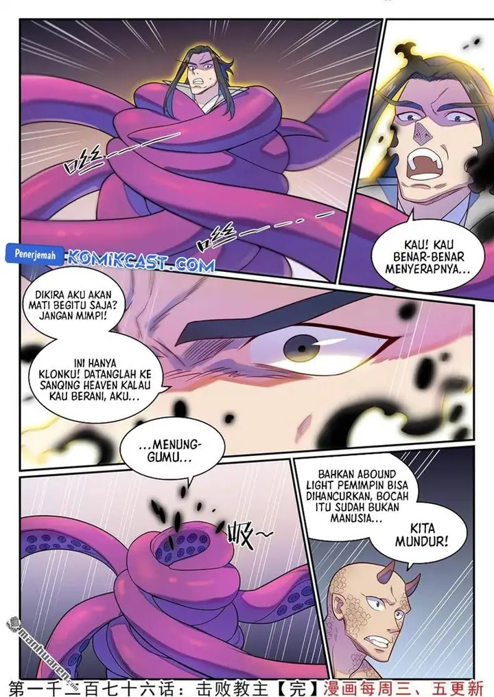 image-komik-apotheosis-chapter-1284-15/16