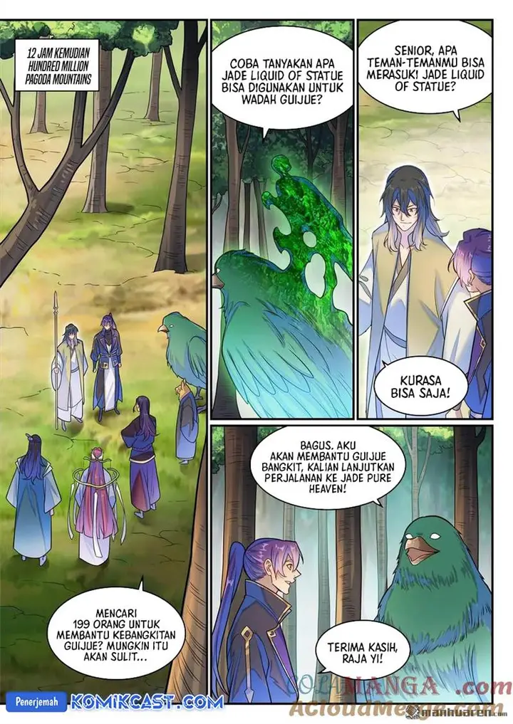 image-komik-apotheosis-chapter-1288-12/16