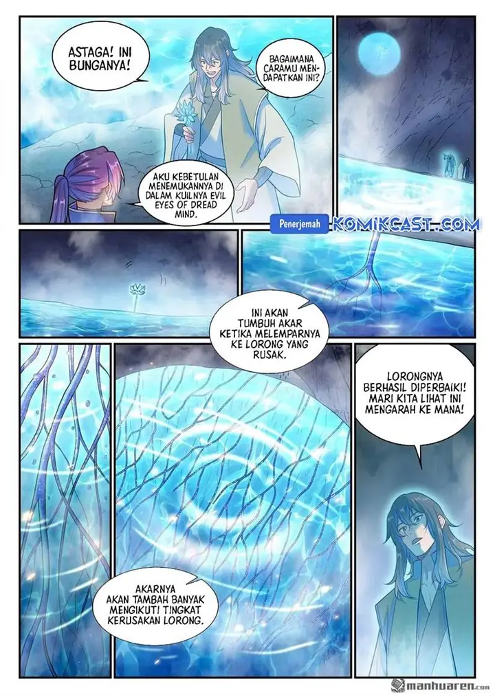 image-komik-apotheosis-chapter-1289-1/16