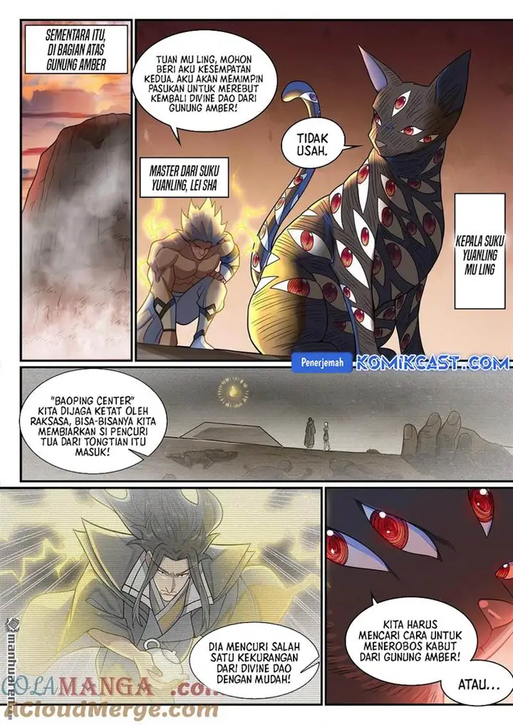 image-komik-apotheosis-chapter-1289-8/16