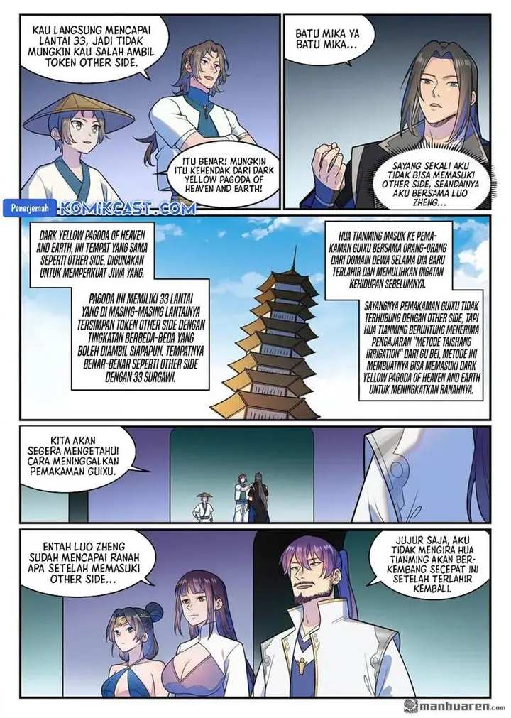 image-komik-apotheosis-chapter-1290-1/16