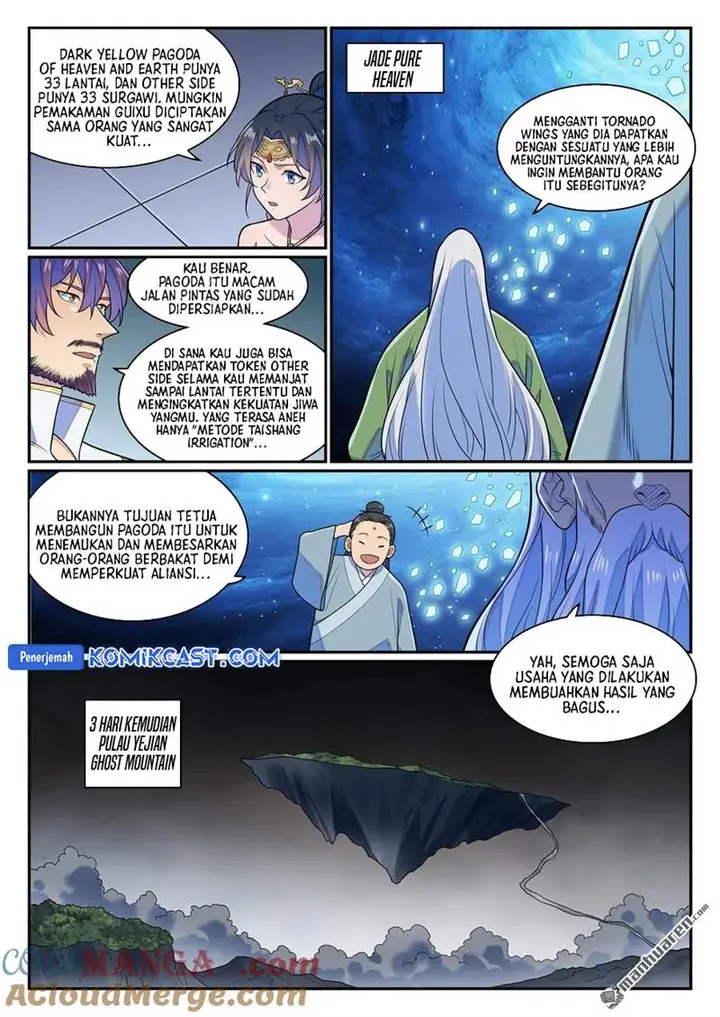 image-komik-apotheosis-chapter-1290-2/16