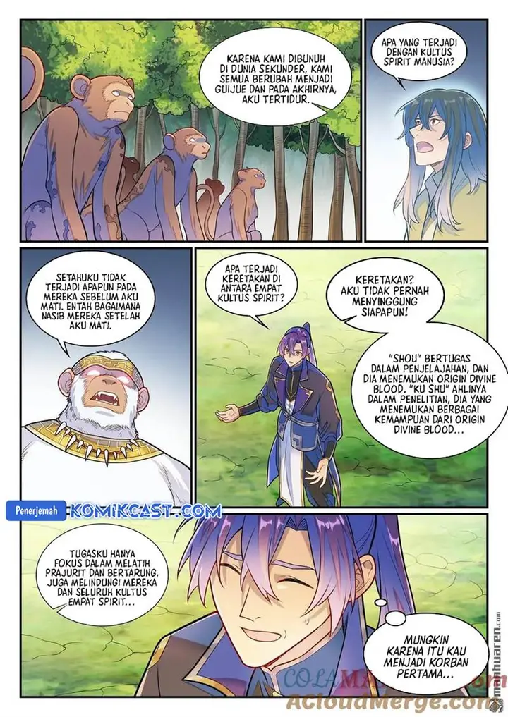 image-komik-apotheosis-chapter-1291-14/16