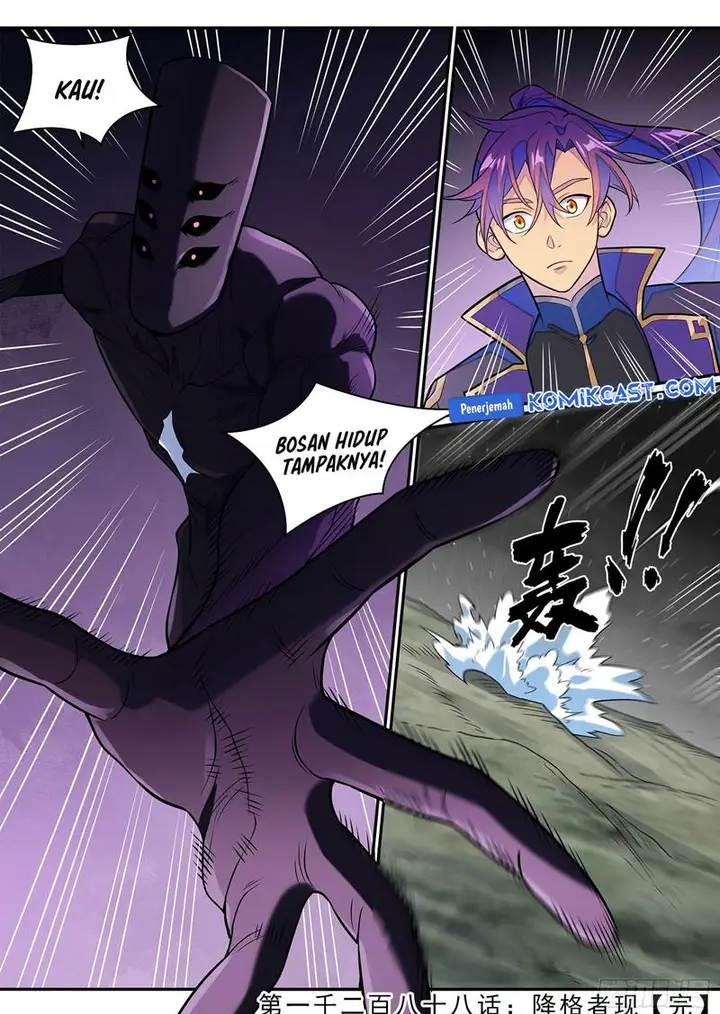 image-komik-apotheosis-chapter-1296-15/16