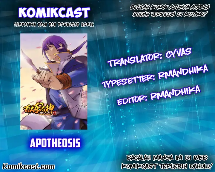 image-komik-apotheosis-chapter-13-0/20