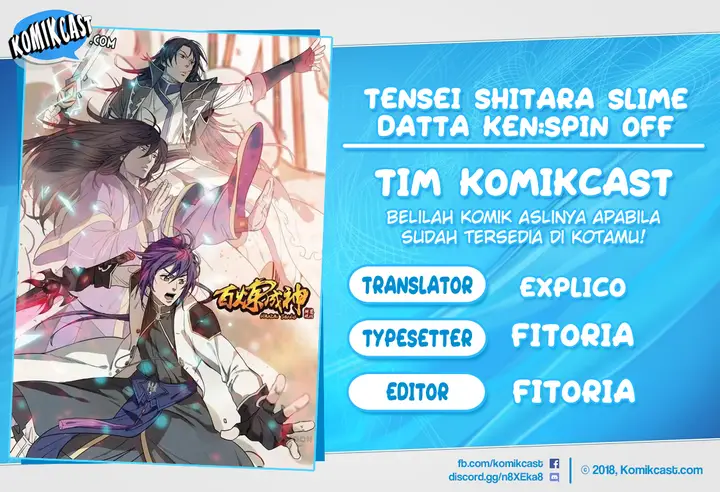 image-komik-apotheosis-chapter-133-0/17