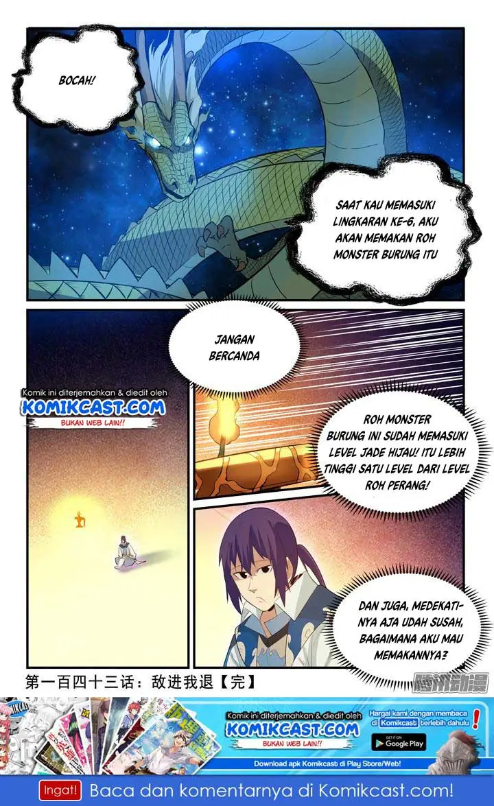 image-komik-apotheosis-chapter-148-16/18