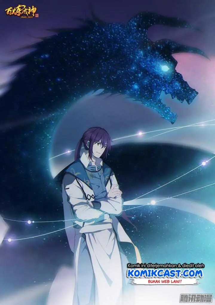 image-komik-apotheosis-chapter-149-1/18