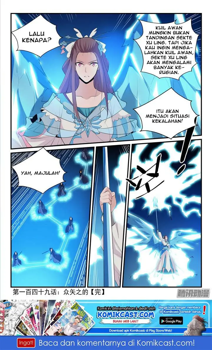 image-komik-apotheosis-chapter-154-16/18