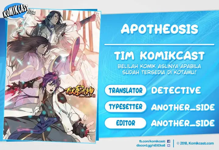 image-komik-apotheosis-chapter-155-0/17