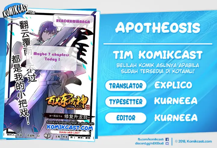 image-komik-apotheosis-chapter-156-9/18