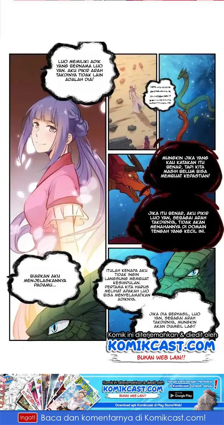 image-komik-apotheosis-chapter-169-1/17