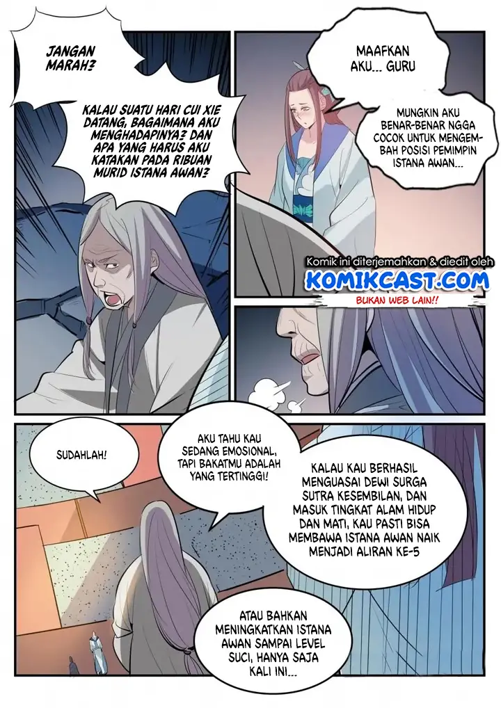 image-komik-apotheosis-chapter-194-14/17