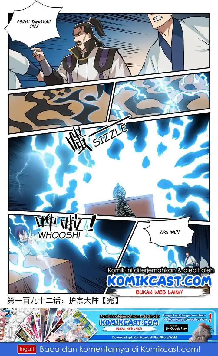 image-komik-apotheosis-chapter-197-15/17