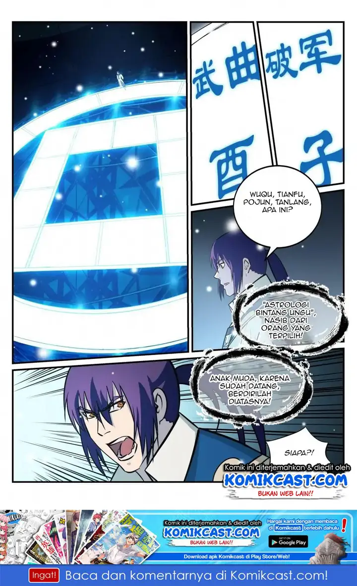 image-komik-apotheosis-chapter-218-16/18