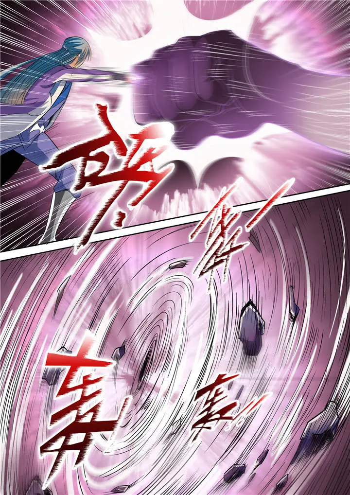 image-komik-apotheosis-chapter-23-11/19