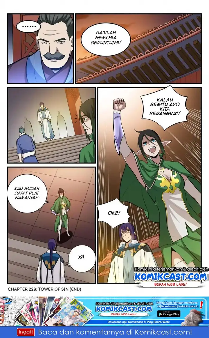 image-komik-apotheosis-chapter-236-15/16