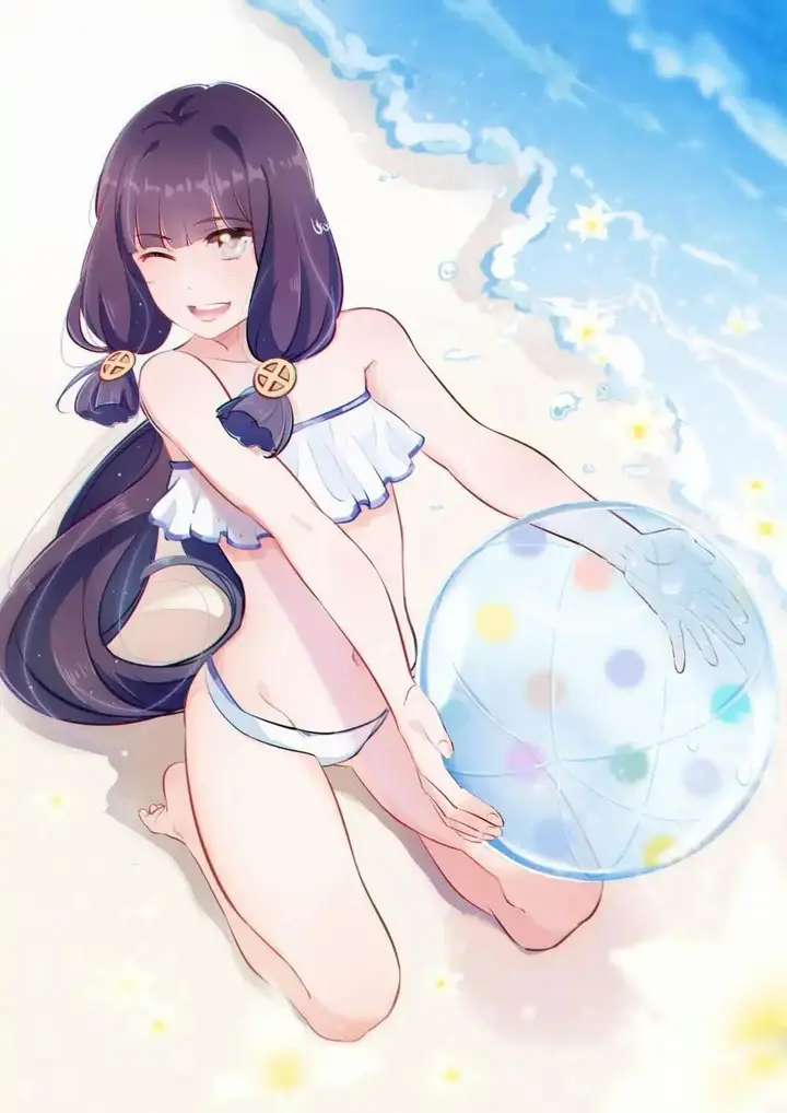 image-komik-apotheosis-chapter-250-1/18