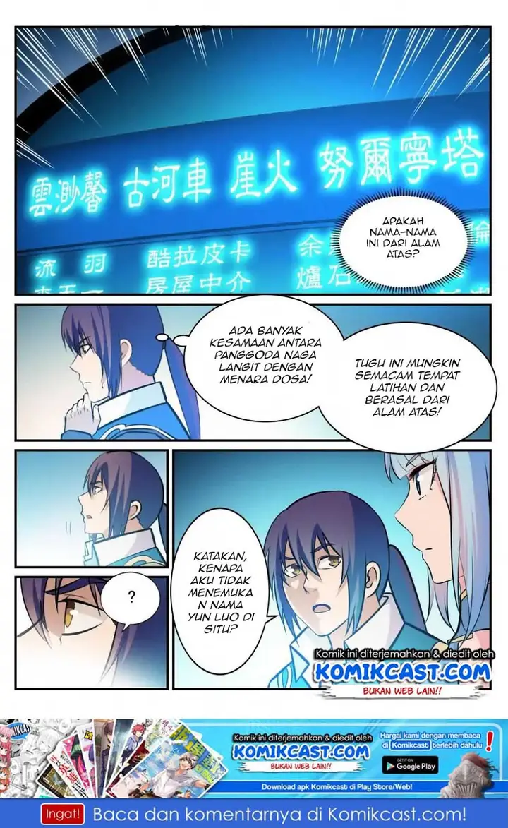 image-komik-apotheosis-chapter-251-15/17